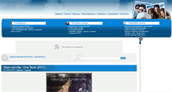 Desktop Screenshot of java-bookz.ru